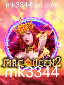 FireQueen2: Explorando o Mundo Fascinante do Novo Jogo Médio