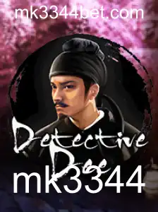 Aventura e Mistério no Jogo DetectiveDee