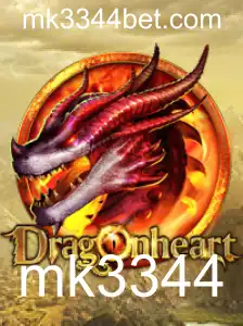 Explorando o Fascinante Mundo de DragonHeart