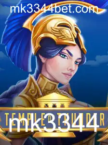 Temple of Thunder: O Jogo de Aventura Épico